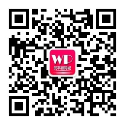 wpcity666.jpg