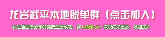 jiaoyou.jpg