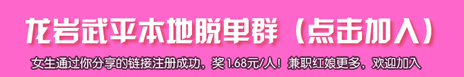 jiaoyou.jpg